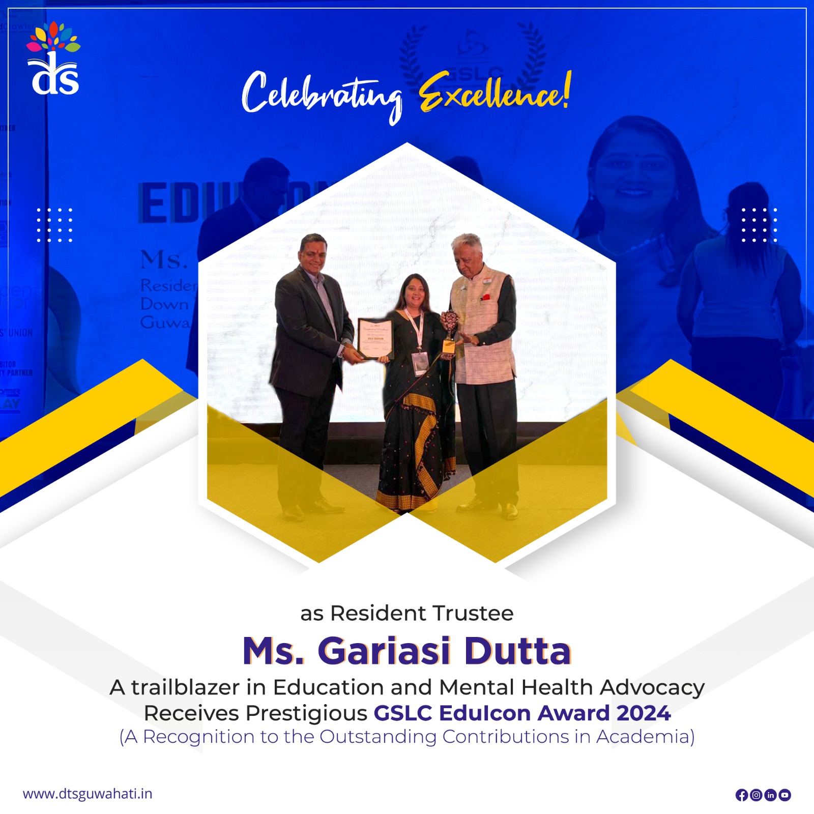 The GSLC EduIcon Awards 2023-24