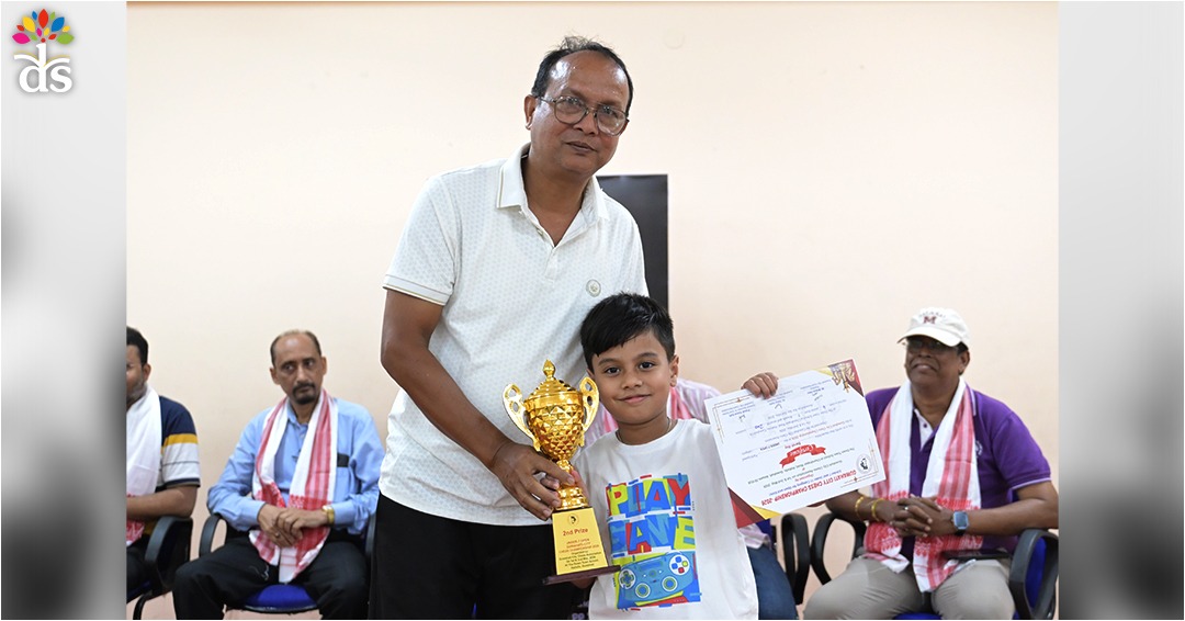 Guwahati City Chess Championship 2026